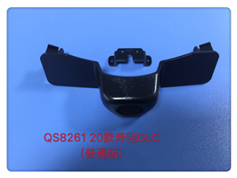 QS8261 20款奔驰GLC(普通版）
